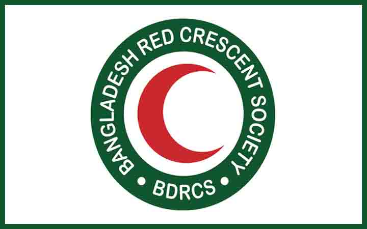 রেড ক্রিসেন্ট সোসাইটিতে চাকরি